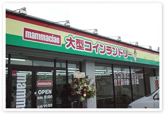 マンマチャオ一色店　（綺麗・清潔・評判の店）　