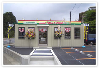 マンマチャオ新橋店　（綺麗・清潔・評判の店）　
