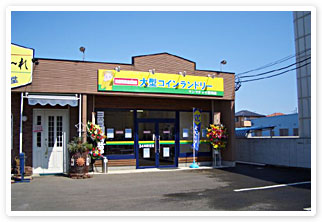 マンマチャオ薮塚店　（綺麗・清潔・評判の店）