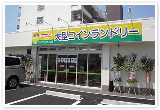 マンマチャオくずは店　（綺麗・清潔・評判の店）　
