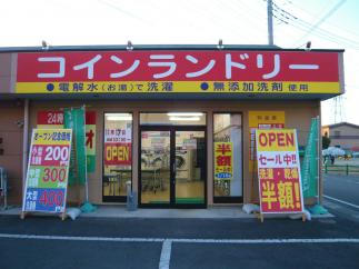 マンマチャオ伊勢崎連取店（イトーヨーカドー隣）　（綺麗・清潔・評判の店）　