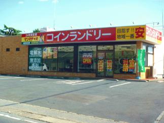 マンマチャオ桐生菱町店　（綺麗・清潔・評判の店）　