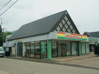 マンマチャオ庄川町リプロ店　（綺麗・清潔・評判の店）　
