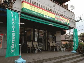 マンマチャオ北山田店（nanaco、PASMO、Suica、電子マネー、ポイントカード、北山田駅徒歩1分。JA北山田裏。）　（綺麗・清潔・評判の店）　