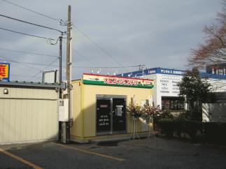 マンマチャオ新橋2号店（ドラックストア　マツモトキヨシ側）　（綺麗・清潔・評判の店）　
