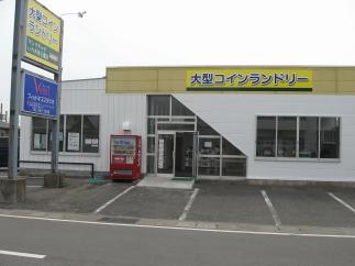 マンマチャオいわき泉玉露店　（綺麗・清潔・評判の店）　