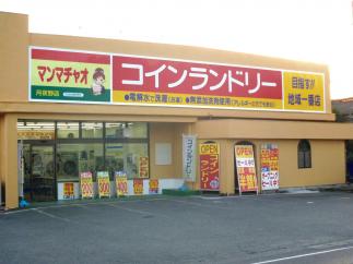 マンマチャオ月夜野店（旧あすなろ）　（綺麗・清潔・評判の店）　