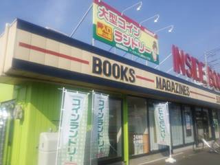 【洗濯機タイムセール実施中】マンマチャオ上尾大谷本郷店（インサイドブックスさん奥）　（綺麗・清潔・評判の店）　