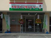 マンマチャオ深谷原郷店　（綺麗・清潔・評判の店）　