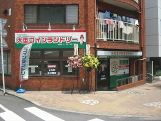 マンマチャオ王子本町店　（綺麗・清潔・評判の店）　