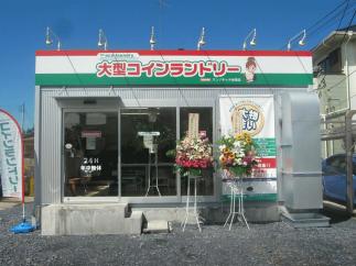 マンマチャオ佐間店　（綺麗・清潔・評判の店）　