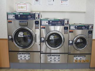 【洗濯機タイムセール実施中】マンマチャオ大倉山店（三和のクリーニングさん隣）　（綺麗・清潔・評判の店）