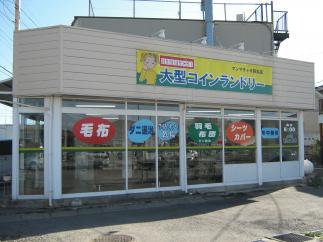 マンマチャオ萩丸店（コープかながわ、かまくらみち）　（綺麗・清潔・評判の店）　