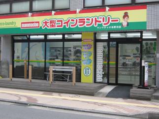 【ナイトセール実施中】マンマチャオ本厚木店　（綺麗・清潔・評判の店）　