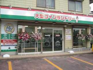 マンマチャオ厚木旭町店　（綺麗・清潔・評判の店）　