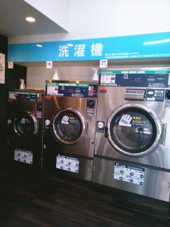 マンマチャオ洋光台店　（綺麗・清潔・評判の店）　
