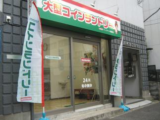 マンマチャオ亀沢店（綺麗・清潔・評判の店）　