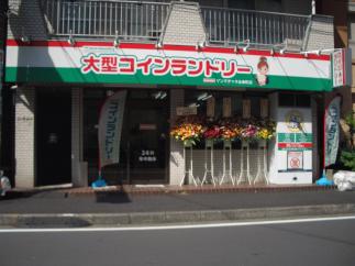 マンマチャオ永楽町店　（綺麗・清潔・評判の店）　