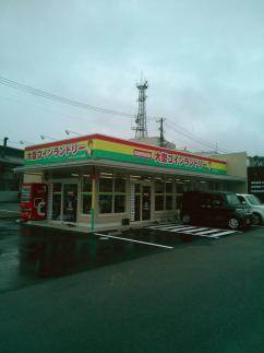 マンマチャオ旭町店　（綺麗・清潔・評判の店）