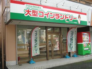 マンマチャオ相生店