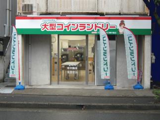 マンマチャオ川崎中島店　（綺麗・清潔・評判の店）