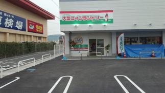 マンマチャオ西野店＜ロッシュコートⅡ＞　（綺麗・清潔・評判の店）