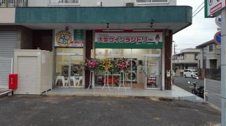 マンマチャオ西都賀店　（綺麗・清潔・評判の店）