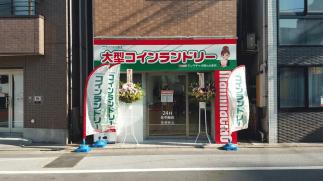 マンマチャオ環七大原店（綺麗・清潔・評判の店）
