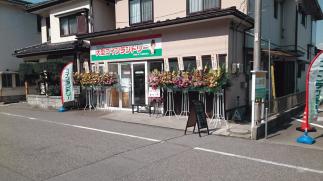 マンマチャオあつみ温泉駅前店（綺麗・清潔・評判の店）