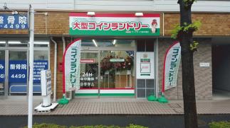 【ナイトセール実施中】マンマチャオ保木間店（綺麗・清潔・評判の店）
