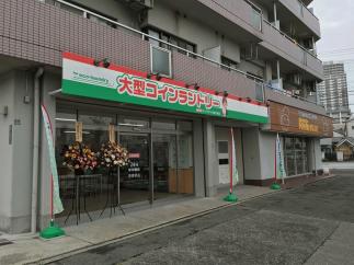 マンマチャオ駒ケ林店（綺麗・清潔・評判の店）
