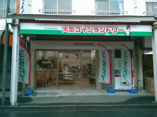 【洗濯機セール実施中】マンマチャオ犬山町店（綺麗・清潔・評判の店）