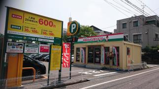 【洗濯機セール実施中】マンマチャオ富田林店（綺麗・清潔・評判の店）
