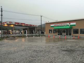 【ナイトセール実施中】マンマチャオ湯浦店（綺麗・清潔・評判の店）