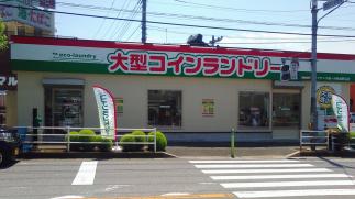 【洗濯機セール中】マンマチャオ鎌ヶ谷東道野辺店（綺麗・清潔・評判の店）