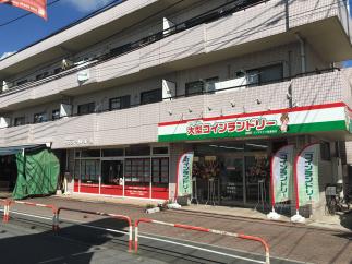 マンマチャオ西浦和店（綺麗・清潔・評判の店）