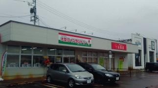 【洗濯機セール実施中】マンマチャオアクロスプラザ長岡店（綺麗・清潔・評判の店）