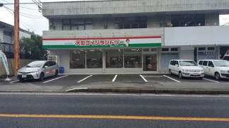 【洗濯機セール実施中】マンマチャオ結城店（綺麗・清潔・評判の店）