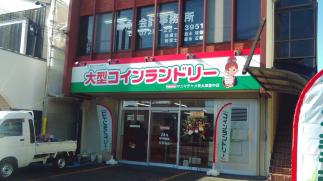 マンマチャオ泉大津豊中店（綺麗・清潔・評判の店）