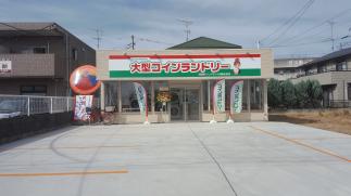 マンマチャオ鴻巣広田店（綺麗・清潔・評判の店）