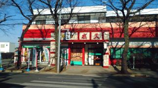 マンマチャオ清水公園前通り成久店（綺麗・清潔・評判の店）