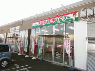 【タイムセール実施中】マンマチャオちはら台店（綺麗・清潔・評判の店）