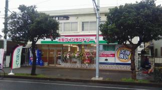 マンマチャオ検見川浜店（綺麗・清潔・評判の店）