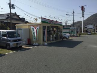 マンマチャオマックスバリュ町田店（綺麗・清潔・評判の店）