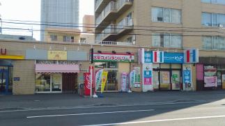 マンマチャオ伏見啓明店（綺麗・清潔・評判の店）