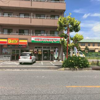 マンマチャオ本八幡店（綺麗・清潔・評判の店）