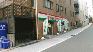マンマチャオ北品川店（綺麗・清潔・評判の店）