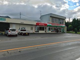 マンマチャオ王子保店（綺麗・清潔・評判の店）